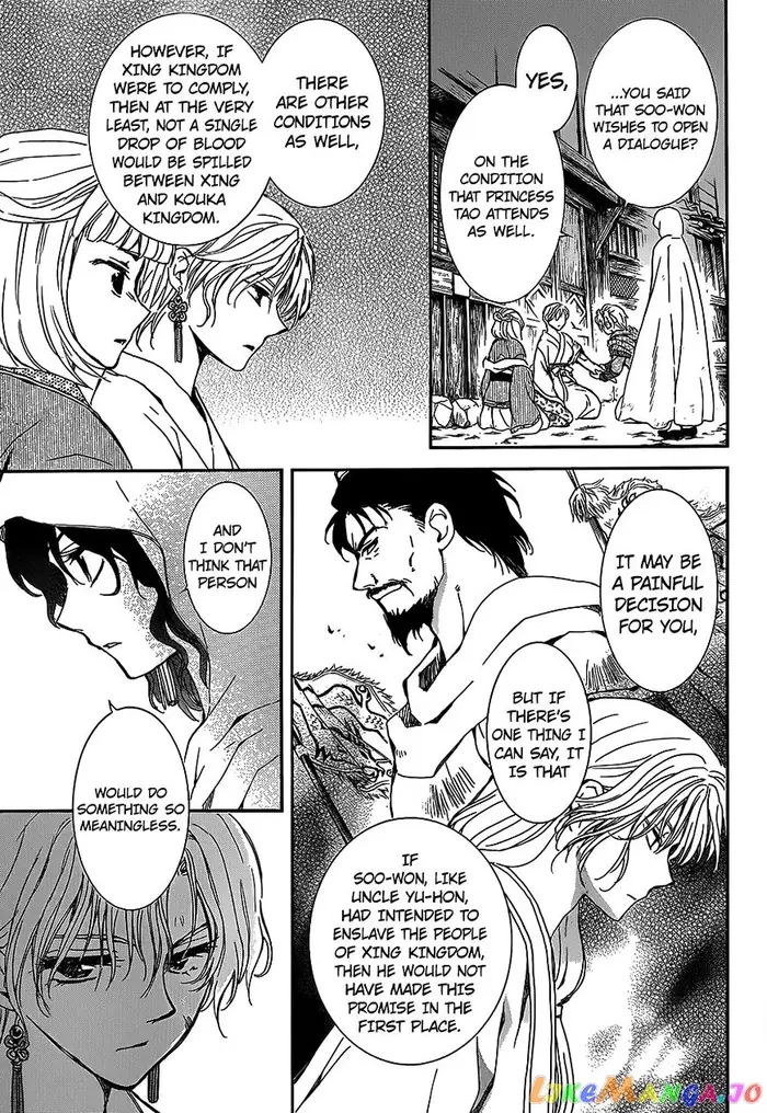 Yona of the Dawn Chapter 145 image 09_optimized
